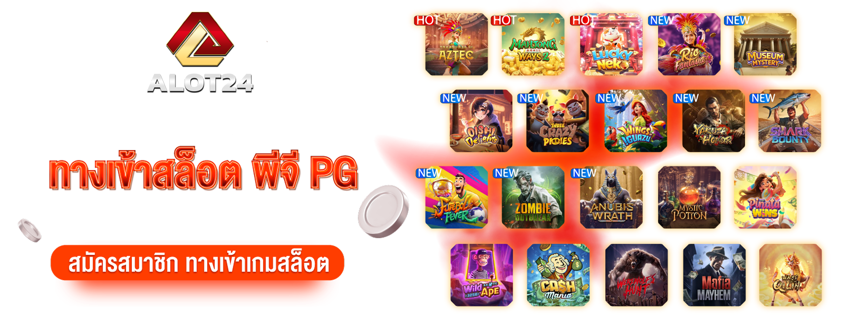 https://i.cms88.live/images/2025/06/09/fa4ce0287191403c1f5e37586f1841bd.png